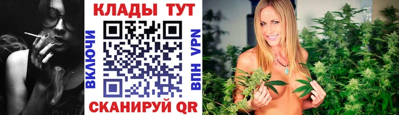 Наркошоп Старая Купавна Канабис  Меф  Cocaine  Псилоцибиновые грибы  ГАШ  A PVP 