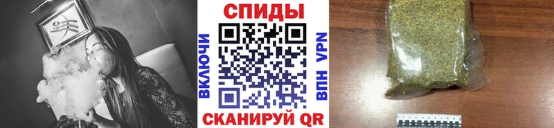 ОМГ ОМГ ссылка  Старая Купавна  Бутират Butirat 