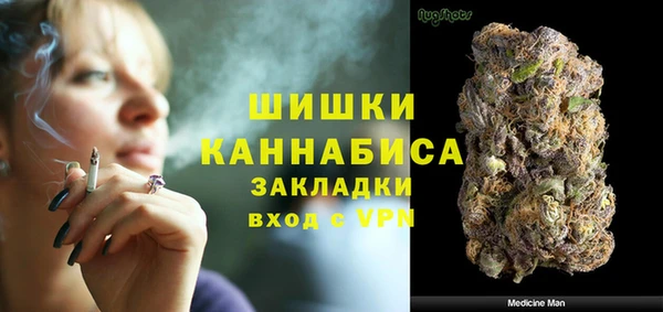 mix Аркадак