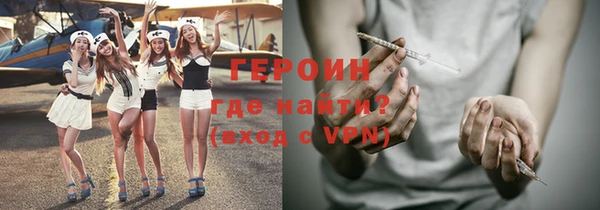 mix Аркадак