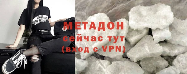 марки lsd Армянск