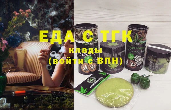 2c-b Баксан