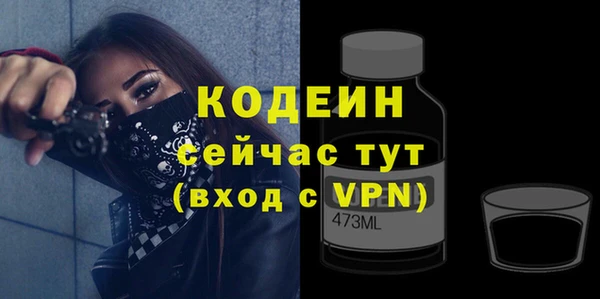 марки lsd Армянск