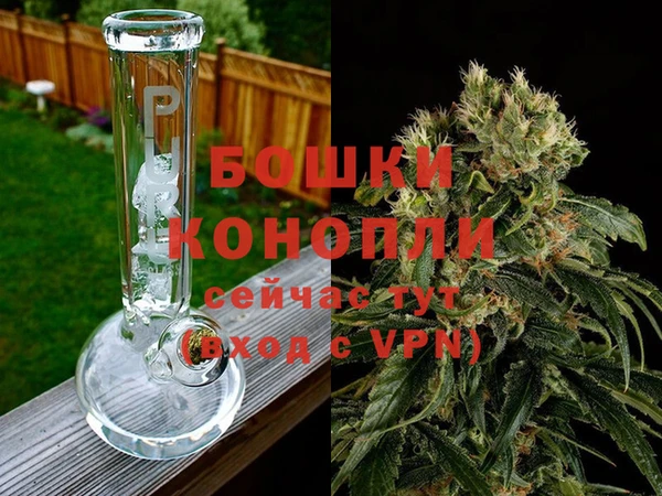 марки lsd Протвино