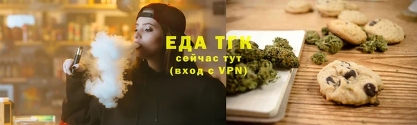 mix Аркадак