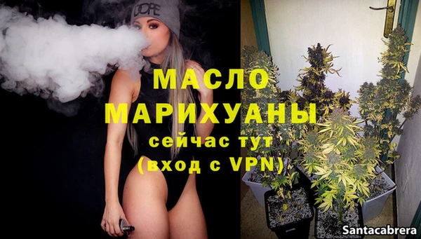 2c-b Баксан