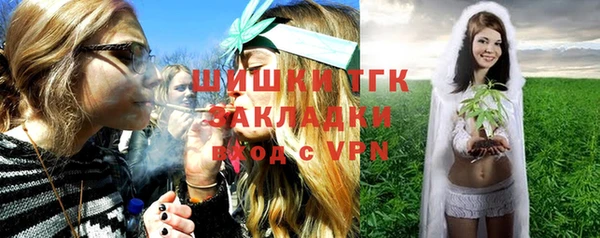 марки lsd Армянск