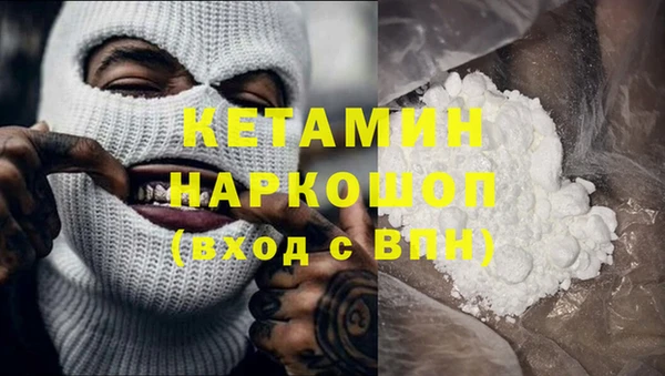 марки lsd Армянск