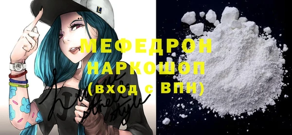 марки lsd Армянск