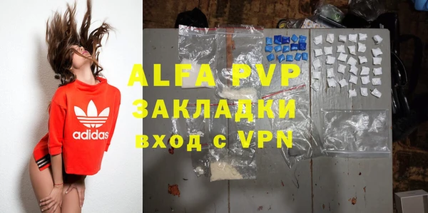 mix Аркадак