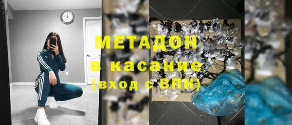 mix Аркадак