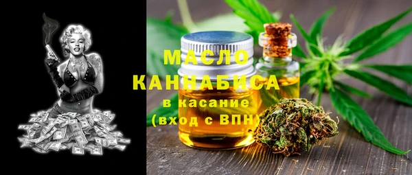 mix Аркадак