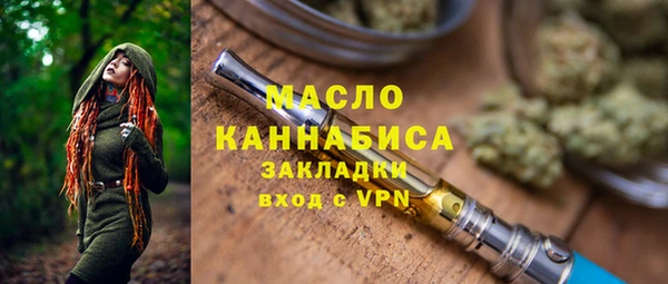 mix Аркадак