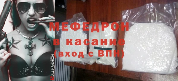 mix Аркадак
