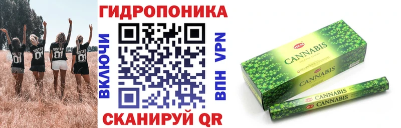 Конопля THC 21% купить сайты Старая Купавна